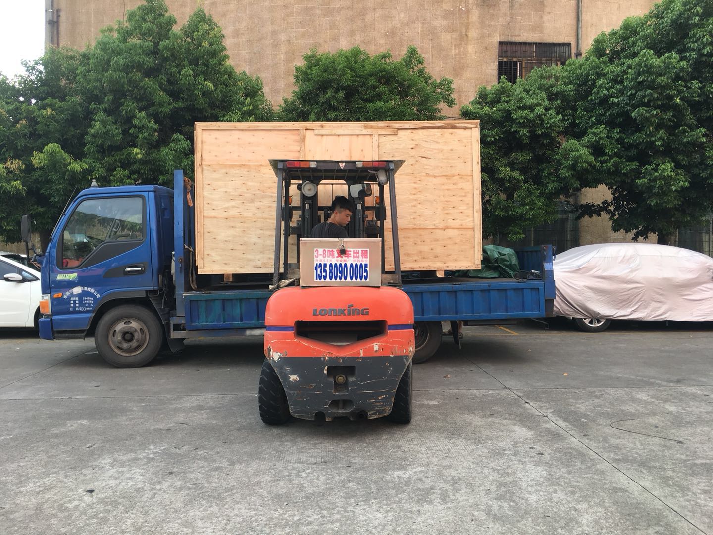 數(shù)控自動(dòng)鉆孔機(jī)出貨山東！